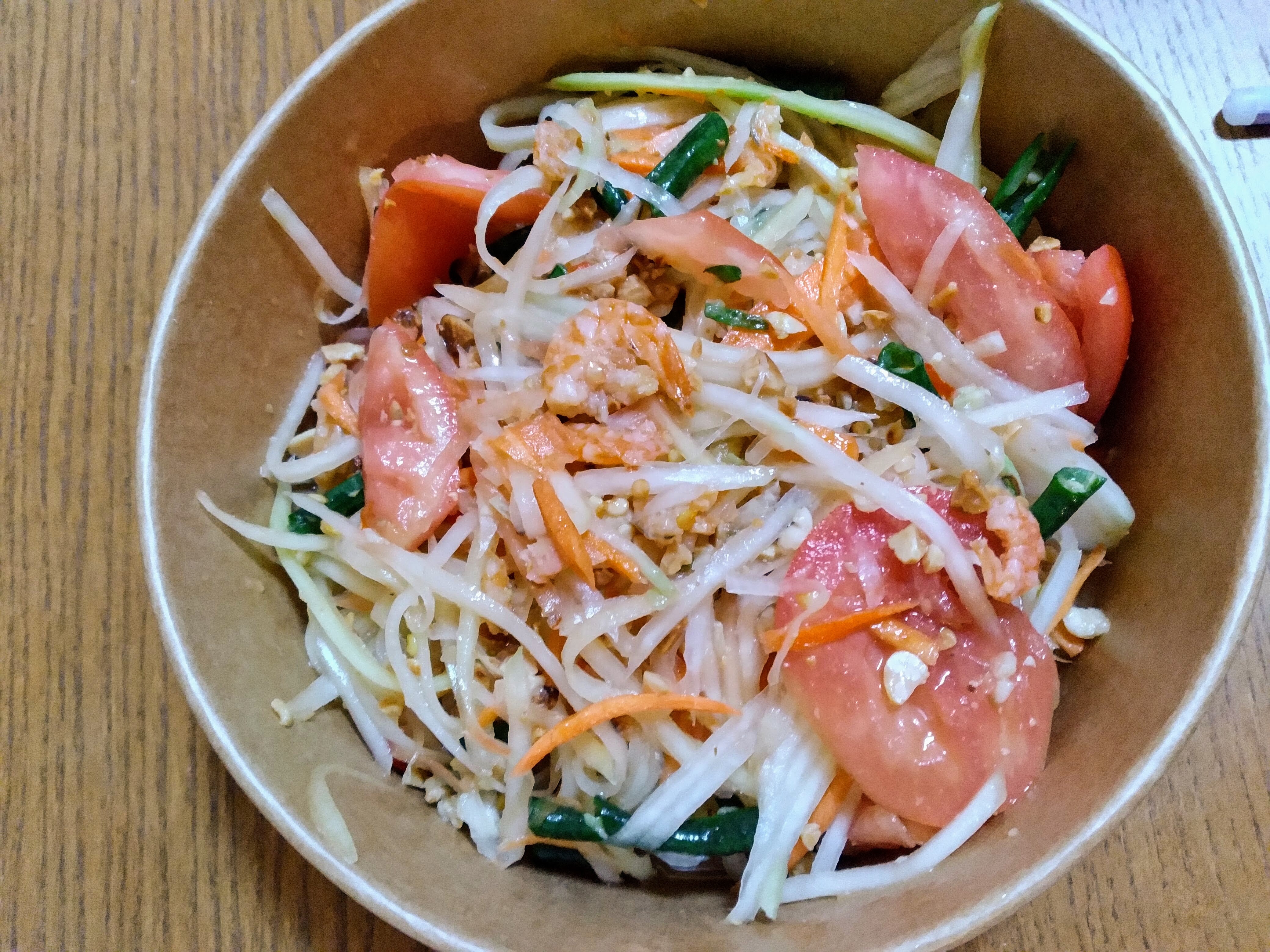 Papaya Salad